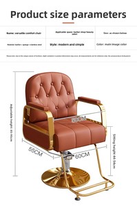 Fauteuil de Barbier Moderne en Métal, Réglable et Rotatif, Spécial Salon de Coiffure, Chaise de Coiffage et de Coupe de Cheveux pour Salon de Barbier (Vente en Gros) - Product Image 6