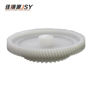 Engranaje de Accionamiento del Motor Principal Compatible con las Fotocopiadoras Kyocera KM1620 1648 2050 1635 2035 2550 180 181, Pieza de Repuesto - Product Image 4