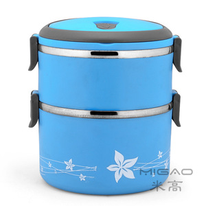 Lonchera Aislada de Acero Inoxidable Migao de 1-3L con Tapa de Plástico para Uso Diario - Product Image 2