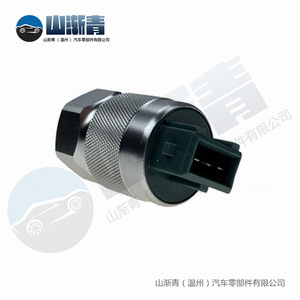 Sensor de Velocidad para Mitsubishi OE 1700201180 SMA7188E3 3007996 Parte SJQ-1150 Nuevo Sensor Automotriz de Repuesto - Product Image 5