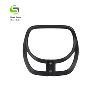 Cadre de chaise de bureau de haute qualité Pièce arrière et pièces de siège Pièces de rechange de chaise de bureau en plastique