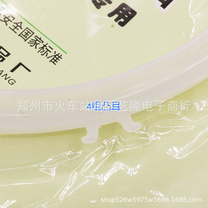 Anillo de sellado para olla a presión Joyoung, silicona de 5-6L para uso doméstico - Product Image 2