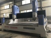 Machine de gravure et de fraisage à ultrasons CNC en granit de Shandong Powertech à vendre