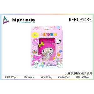 Kit di pittura diamante per bambini per bambini divertente e creativo mosaico artigianale per i bambini - Product Image 1