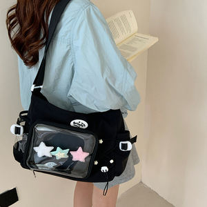 Individuelle Kawaii Stern-Ita-Tasche für Mädchen, Niedliche Transparente Display-Schultertasche mit Klarem Fenster - Product Image 2