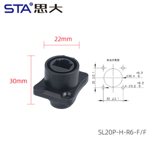 Waterproof LP20 RJ45 <strong>CAT6</strong> Signal Aviation Connector Male Female LP-RJ45 CAT5 Panel Mount Ethernet <strong>Data</strong> Cable Socker - Product Image 6