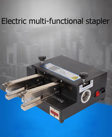 Agrafeuse électrique industrielle à double tête, agrafeuse automatique pour cartes, pour emballage, 220V, 15kg