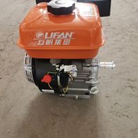 Pièces détachées pour moteur à essence quatre temps 170F, démarrage manuel, 7 ch