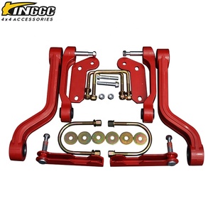 Barre stabilisatrice <span class=keywords><strong>de</strong></span> <span class=keywords><strong>suspension</strong></span> 4x4 compatible avec Navara D40 2005-2014 - Product Image 1