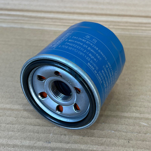 Holesale uto Arts 26300-2Y500 26300-02500 26300 35503-26300 Engine em Il ililter para yunydai yunX-3 () - Product Image 4