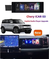 Radio de Coche con Pantalla Táctil IPS de 12.3 Pulgadas, Android 13, Reproductor de Video, GPS, Navegador para Chery ICAR 03 2024, Estéreo para Copiloto y Pasajero