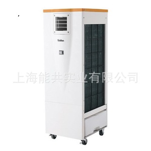 Climatiseur portable ShuHao SS-40DG-8AII 1500W, refroidissement uniquement, réfrigérant R-410A, matériau plastique - Product Image 3