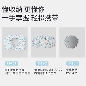 หมอนรองคอรูปตัวยูแบบพองลม 28x26x14 ซม. หมอนเดินทางโพลีเอสเตอร์ลายการ์ตูนสัตว์สำหรับผู้ใหญ่ - Product Image 4