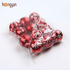 80MM Painted Xmas Tree Weihnachts baums chmuck Überzug Christmas Hanging Ball Bruchs icher Sparkling Plastic Christmas Ball - Product Image 5