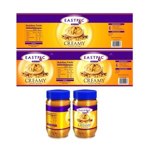 Étiquette autocollante NuMI originale pour beurre de cacahuète lisse 2266RAM, ovale, en papier recyclable - Product Image 6