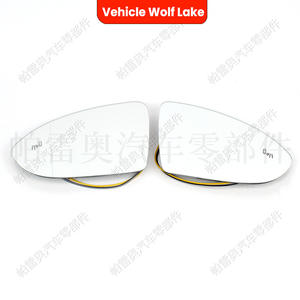 Espejo Retrovisor para Volkswagen Golf 7 7.5 con Función de Punto Ciego, Lado Izquierdo y Derecho, 5G0857521 5G0857522, Pieza de Repuesto Nueva - Product Image 4