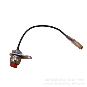 กรีนเบย์การ์เดนสำหรับสวิตช์หยุดเครื่องยนต์ GX35/140 หมายเลขชิ้นส่วน 2112 ใหม่เอี่ยมสำหรับเครื่องตัดหญ้า เครื่องตัดแต่งพุ่มไม้ เครื่องตัดหญ้า - Product Image 4