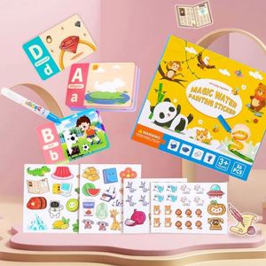 Cartes Flash Magiques à l'Eau pour Enfants : Apprentissage des Chiffres, des Alphabets et des Mots (26 Lettres ABC) - Product Image 1