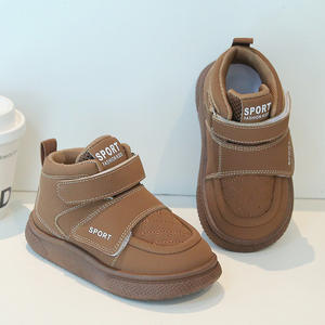 รองเท้ากีฬาเด็กฤดูใบไม้ผลิ รองเท้าบาสเก็ตบอลหุ้มข้อสูงสำหรับเด็กชายและเด็กหญิง รองเท้าเด็กเล็ก ระบายอากาศได้ดี กันลื่น สวมใส่สบาย - Product Image 5