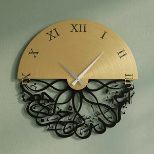 Arched Metal Wall <b>Clock</b> With Arabic Calligraphy Design Quartz Analog Silent <b>Living</b> <b>Room</b> Decor - Product Image 5