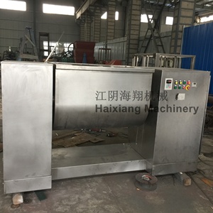 CH-1000 <span class=keywords><strong>CO2</strong></span> सुपर महत्वपूर्ण निकालने मिक्सर स्टेनलेस स्टील 304/316 मिश्रण मशीन क्षैतिज स्थैतिक ब्लेंडर उपकरण - Product Image 2