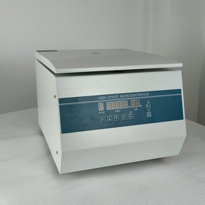 Centrífuga de Laboratorio de Alta Velocidad con Pantalla LED - Product Image 1