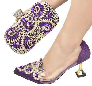 良質の紫色の靴とマッチングバッグクラッチセットアフリカの靴とイブニングパーティー用のバッグサンダル