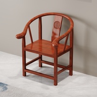 Chaise de thé de style chinois antique en chêne massif avec accoudoirs circulaires BTDC007 pour salon de thé ou salle à manger
