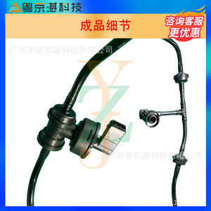 หลอดสุญญากาศ LR061030 LR176279 สำหรับแลนด์โรเวอร์ ดิสคัฟเวอรี่ สปอร์ต เรนจ์ โรเวอร์ อีโวคอะไหล่ทดแทนพลาสติก - Product Image 3