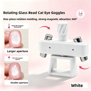 Outil de nail art : aimant rotatif pour attirer les perles de verre et le vernis à ongles effet œil de chat, aimant puissant, aide automatique pour débutants - Product Image 6
