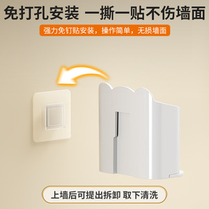 ชุดที่วางแปรงสีฟันติดผนังพลาสติกที่บีบยาสีฟันชั้นเก็บของในห้องน้ำดีไซน์ทรงกลมไม่ต้องเจาะ - Product Image 3