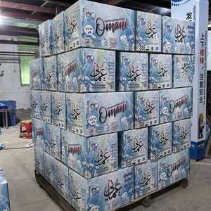 Detergente en polvo para <span class=keywords><strong>ropa</strong></span> con espuma rica en Irak de 2,5 KG, jabón en polvo para limpieza de <span class=keywords><strong>ropa</strong></span> eficaz de alta calidad - Product Image 5