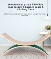 Planche d'équilibre en bois pour enfants, jouet de yoga et de fitness, balançoire intérieure/extérieure, jouet d'entraînement sensoriel pour enfants, jouet d'exercice d'équilibre