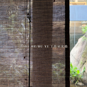 Wabi Sabi Style Linen <b>Curtains</b> Handmade Custom Size <b>Light</b> Filtering Eco Friendly Side Installation Left Right Biparting Open - Product Image 1