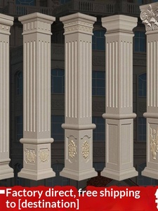 Moule en <span class=keywords><strong>plastique</strong></span> épaissi pour colonne romaine, idéal pour la décoration de portails de villas et de colonnes carrées en ciment - Product Image 2