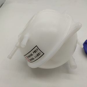 Pour chery cowin 2 fengyun 2 Réservoir D'eau A11-1311110B <span class=keywords><strong>ACar</strong></span> automobile l'expansion bouilloire - Product Image 2