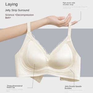 2026 ゴシックニットワイヤーフリーソリッドジェリーストリップレース通気性ノンスチールリングノンマーキングUバック下着女性用小胸 - Product Image 3