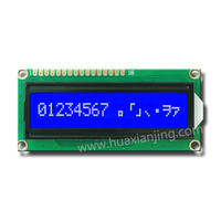 Precio de fábrica 16x1 Módulo de pantalla LCD de caracteres COB STN tipo transmisivo negativo con interfaz I2C