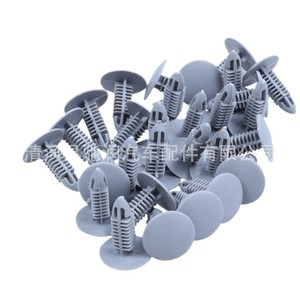 <b>Car</b> Plastic Roof <b>Clips</b> A29 Nylon Flat Toothed For Securing Roof Panels General Use Auto Fastener - Product Image 2
