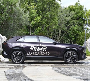 มาสด้า EZ-60 EREV 200 Pro Sport ปี 2026 ผลิตในจีน รถ SUV ขนาดกลาง ระบบขับเคลื่อนอัจฉริยะ ชุดแต่งภายนอกแบบสปอร์ต รถยนต์สำหรับครอบครัวและกิจกรรมกลางแจ้ง - Product Image 6