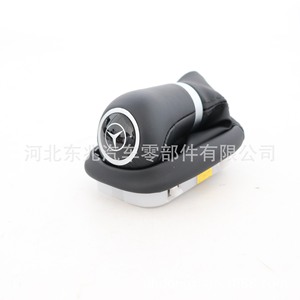 Mercedes-Benz Van Automatic Transmission <b>Shift</b> <b>Knob</b> Black Leather Ergonomic Design For Viano Vito - Product Image 1