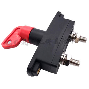 Chint Delong Main <b>Power</b> <b>Switch</b> 100Mm For M3000 X3000 F3000 Truck Use - Product Image 2