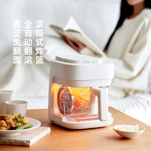 Friteuse à air Olayks 2L avec revêtement céramique, sans basculement, pour usage domestique - Product Image 4