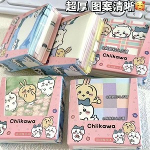 200 unids/pack Anime Bloc de notas Collage papelería DIY diario Scrapbooking papelería suministros materiales de arte papel Origami regalo - Product Image 4