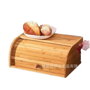 Boîte de rangement pour pain en bambou avec couvercle coulissant, organisateur de cuisine pour pain et pâtisserie, design en bois de couleur unie - Product Image 4