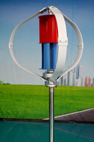 Générateur de moulin à vent à axe vertical de qualité commerciale 300W 400W à faible régime à haut rendement pour l'industrie agricole