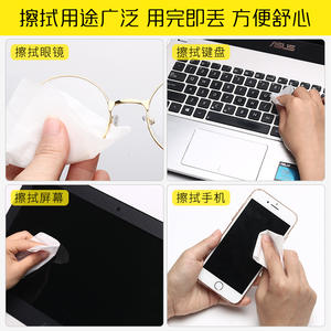 Lingettes pour lunettes Muse Eye 8x15cm, chiffons de nettoyage jetables pour lunettes et écrans, tissu non tissé - Product Image 3