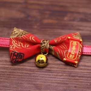 日本樱花花卉图案宠物项圈领结图案，带猫铃和金色线条，适用于猫狗项圈 - Product Image 2