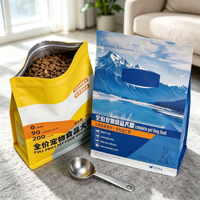 Mehrschichtige Aluminiumfolie Kundenspezifisch Bedruckter Laminierter Wasserdichter Vakuum-Versiegelungsbeutel für Hundefutter Premium-Qualitätsbeutel