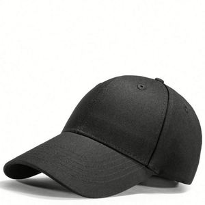 Gorra de Béisbol de Color Sólido para Hombre y Mujer, Versión Coreana, Informal, de Algodón, con Protección Solar, para las Cuatro Estaciones - Product Image 1